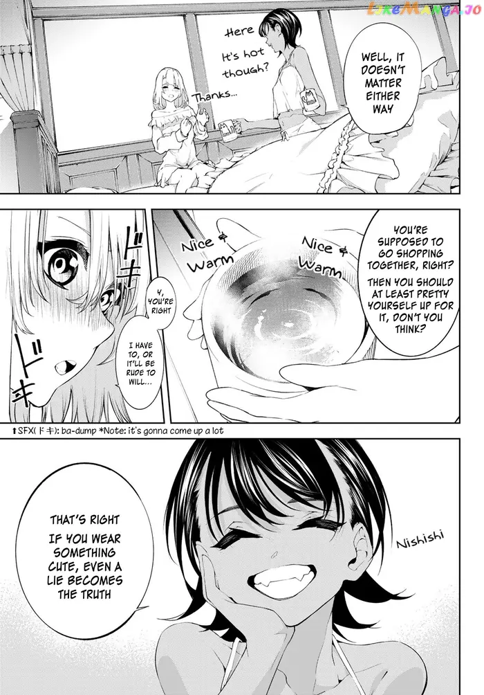 Wistoria: Wand and Sword Chapter 11 image 16_optimized